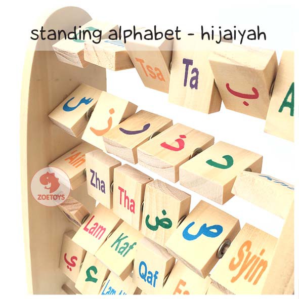 Zoetoys Standing Alphabet Hijaiyah | Alphabet Berdiri Indonesia Mainan Alat Peraga Edukasi Anak