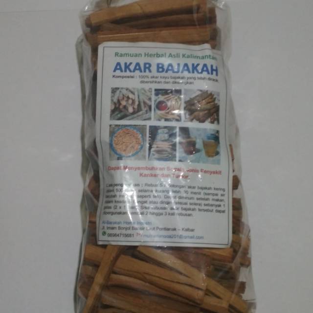 

Bajakah