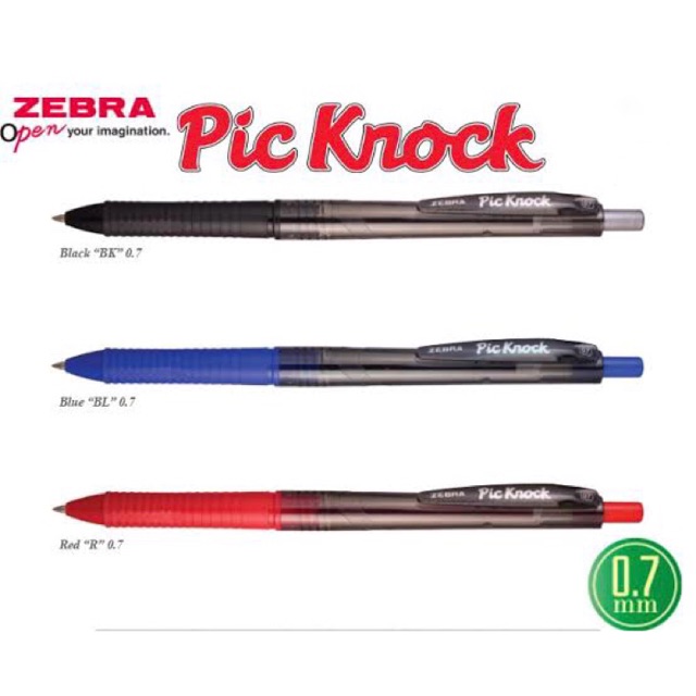 

Zebra Pic Knock Pen 0.7mm