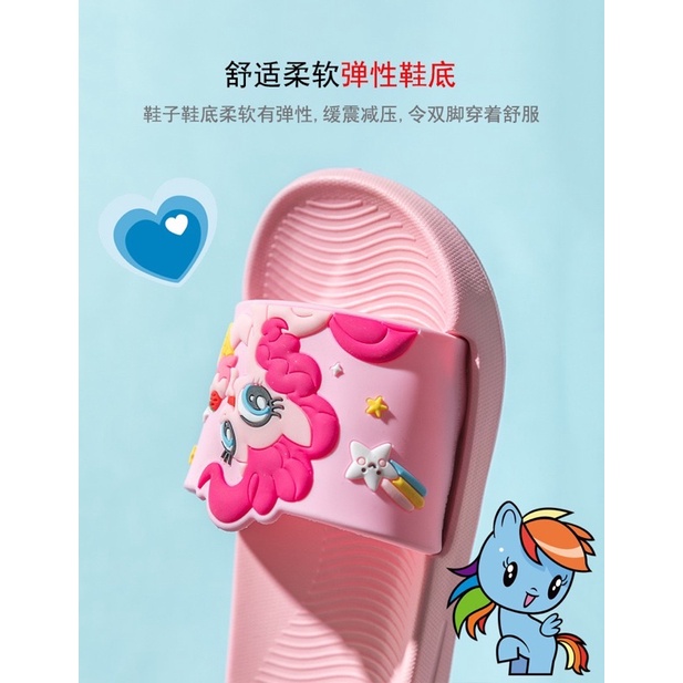 Sandal / Sendal Anak Perempuan My little Pony Unicorn Premium Quality/ Sandal Jepit Anak Perempuan / Sandal Slip On Anak Perempuan UNICORN/ Sendal Anak Anak Perempuan Kualitas Premium Ringan / Sandal EVA Anak Perempuan/ Sendal Karet Jelly Anak Perempuan