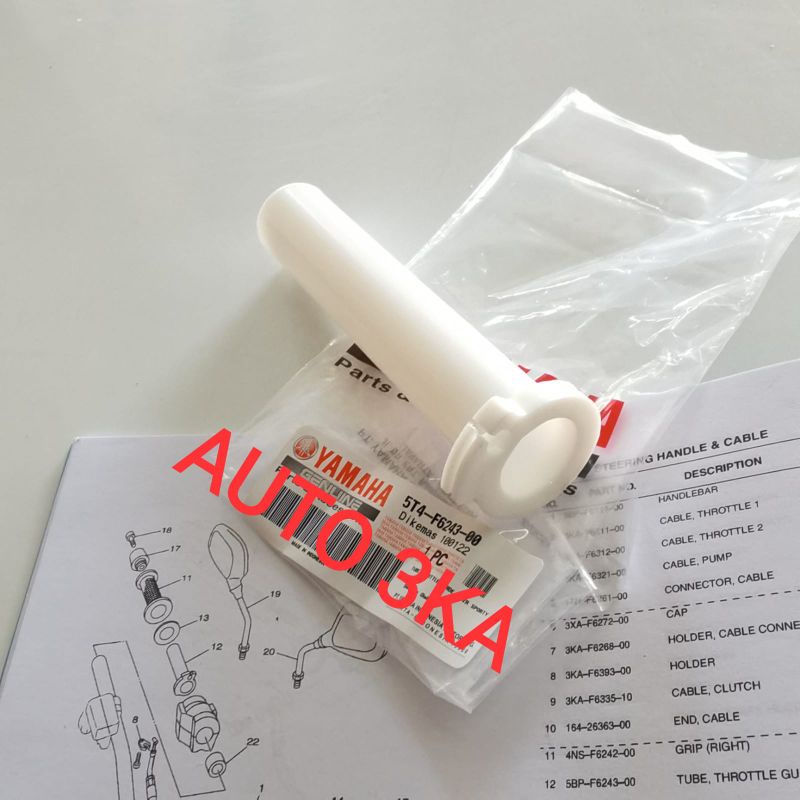 SELONGSONG PIPA GAS F1ZR F1 FORCE ONE 1 SS TWO VEGA JUPITER LAMA ORIGINAL 5T4-F6243-00