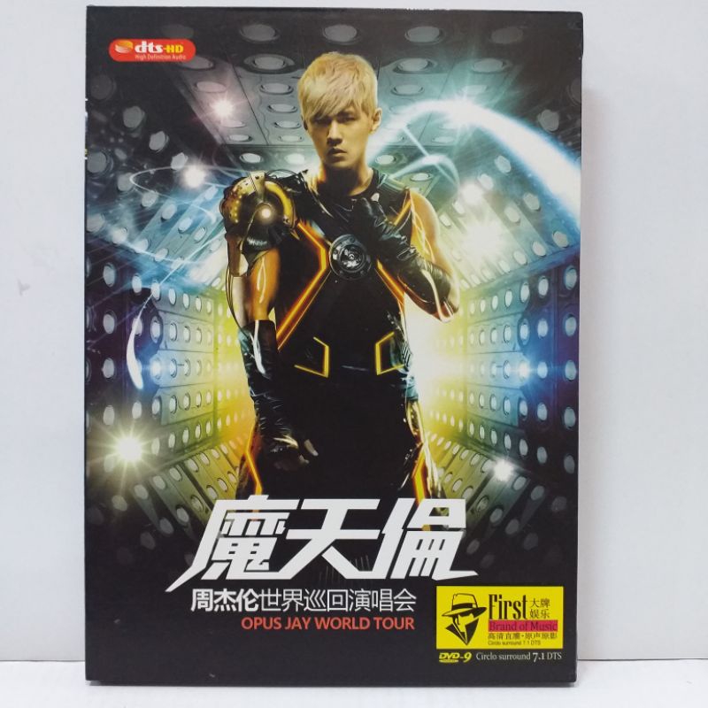 Dvd Jay Chow / Jay Zhou / Jay Chou