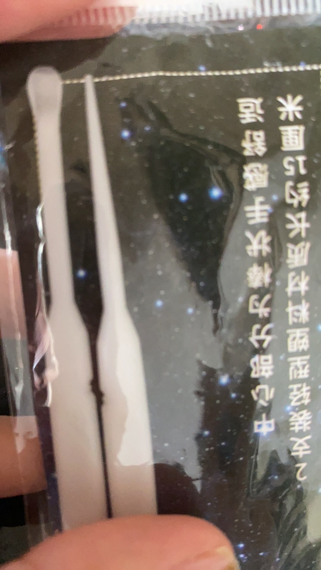 Inf Inf ✿ 2pcs Sendok Resin Silikon Untuk Membuat Perhiasan Diy