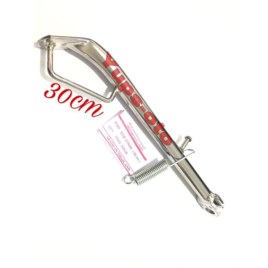 Harga STANDAR SAMPING CHROME RXK-NINJA R RR-RX
KING-KLX-SCORPIO-VIXION-TIGER-TIGER REVO-YT 155 TRAIL 30CM