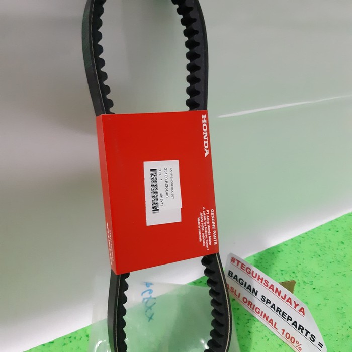 van belt v belt v belt set + roller vario 125 fi techno original honda