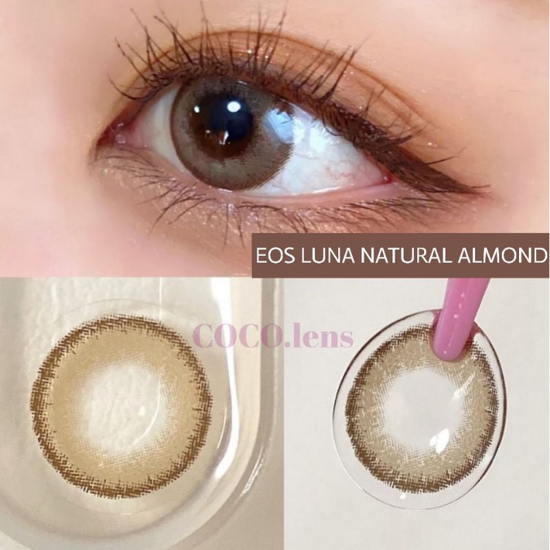 ORIGINAL SOFTLENS EOS LUNA NATURAL ALMOND NORMAL MINUS