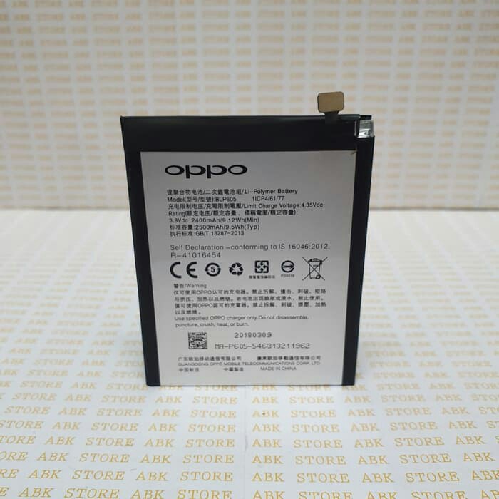 Batre Baterai Battery O-PPO F1 F1f | A33 BL605 Original