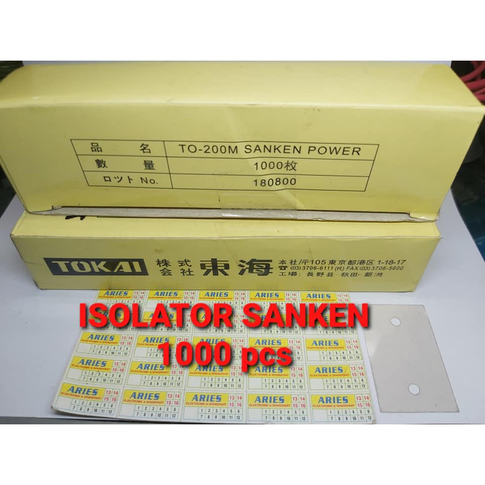 1PAK ISOLATOR SANKEN 1000pcs TO 200M