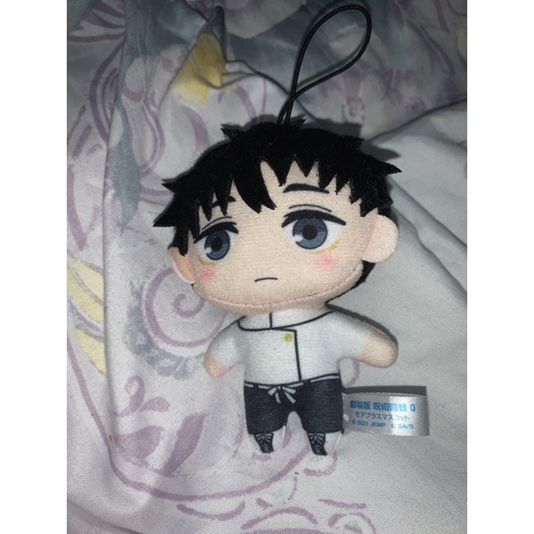 (booked) mini mascot plush yuuta jjk 0