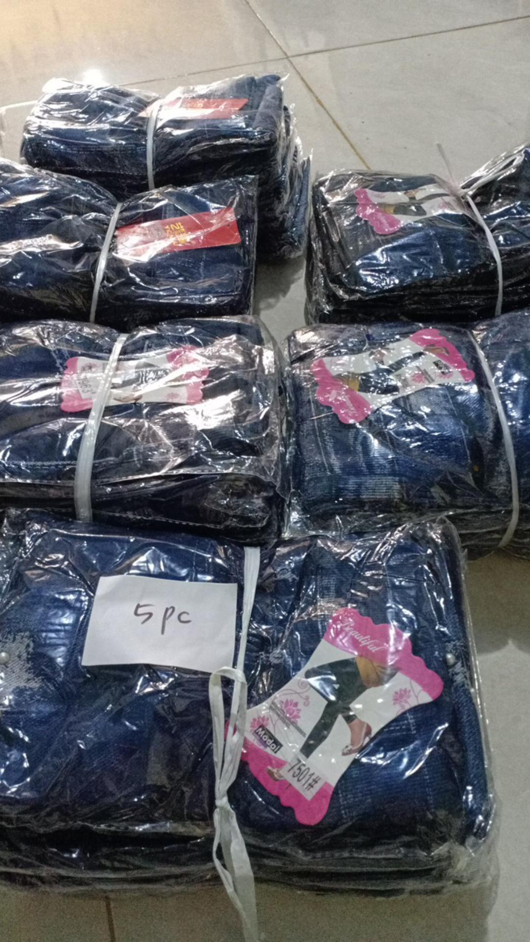 [cod] Legging Jeans Panjang Motif Lip Kekinian R025#