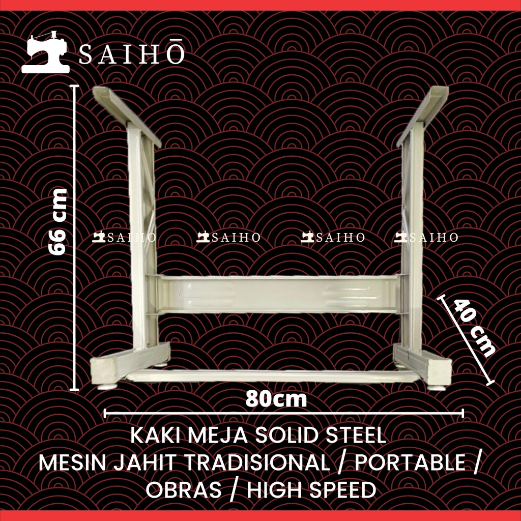 Kaki Besi Solid Import untuk Meja Mesin Jahit Portable / Klasik / Obras / High speed - High Quality