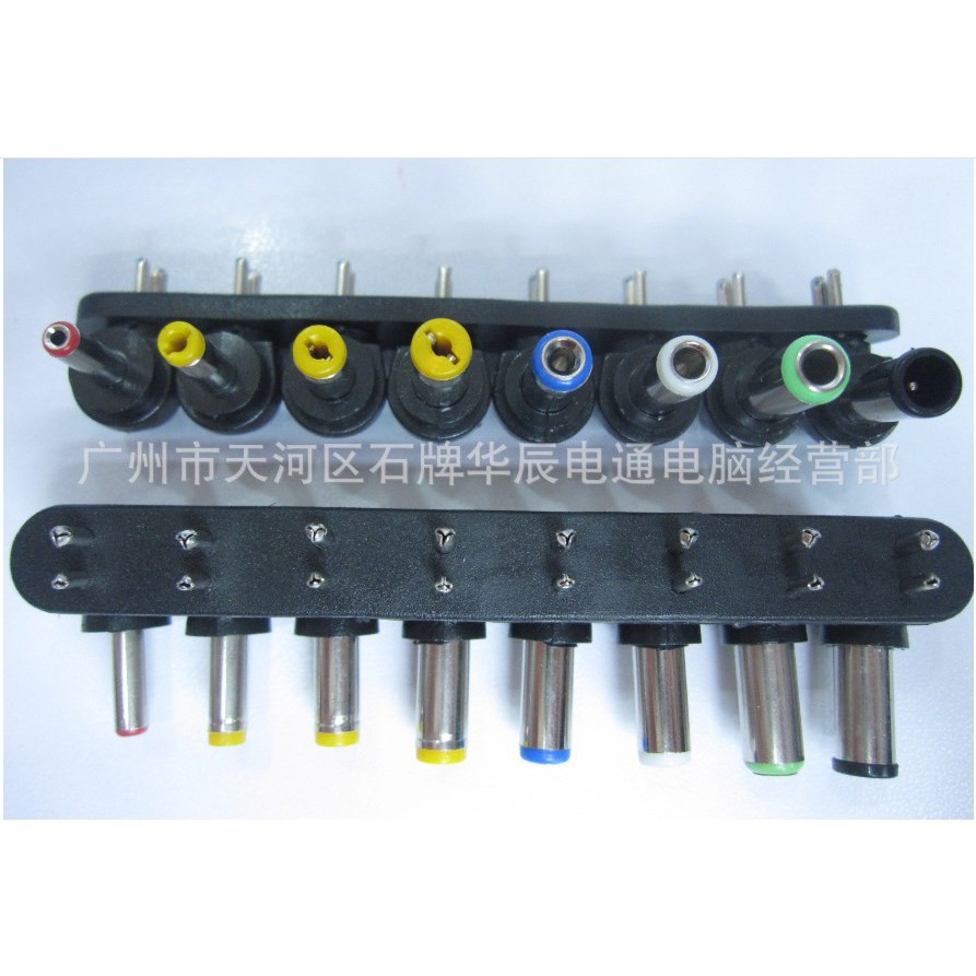 ADAPTOR POWER 12-24VOLT 5A MULTI VOLT UNIVERSAL