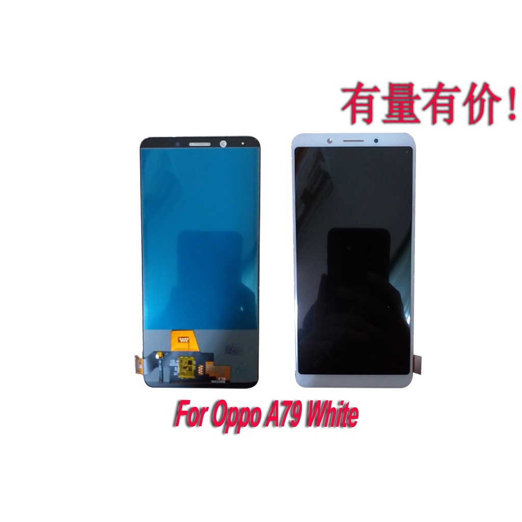 LCD TOUCHSCREEN OPPO A79 - WHITE - LCD TS OPPO