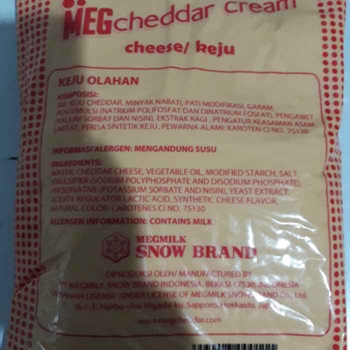 

KEJU CREAM CHEESE MEG 1Kg