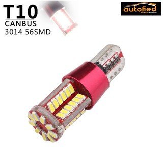 Jual LED W5W T10 57 Titik SMD 3014 CANBUS Lampu Senja Proyektor Mundur