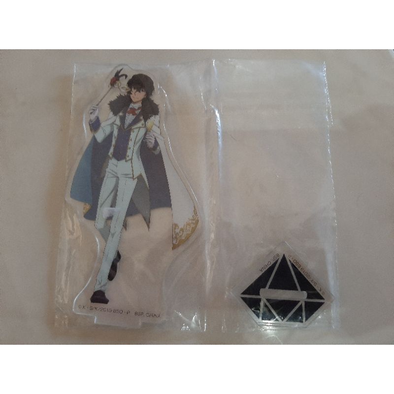 Acrylic Stand Osamu Dazai - Bungo Stray Dogs [OFFICIAL]