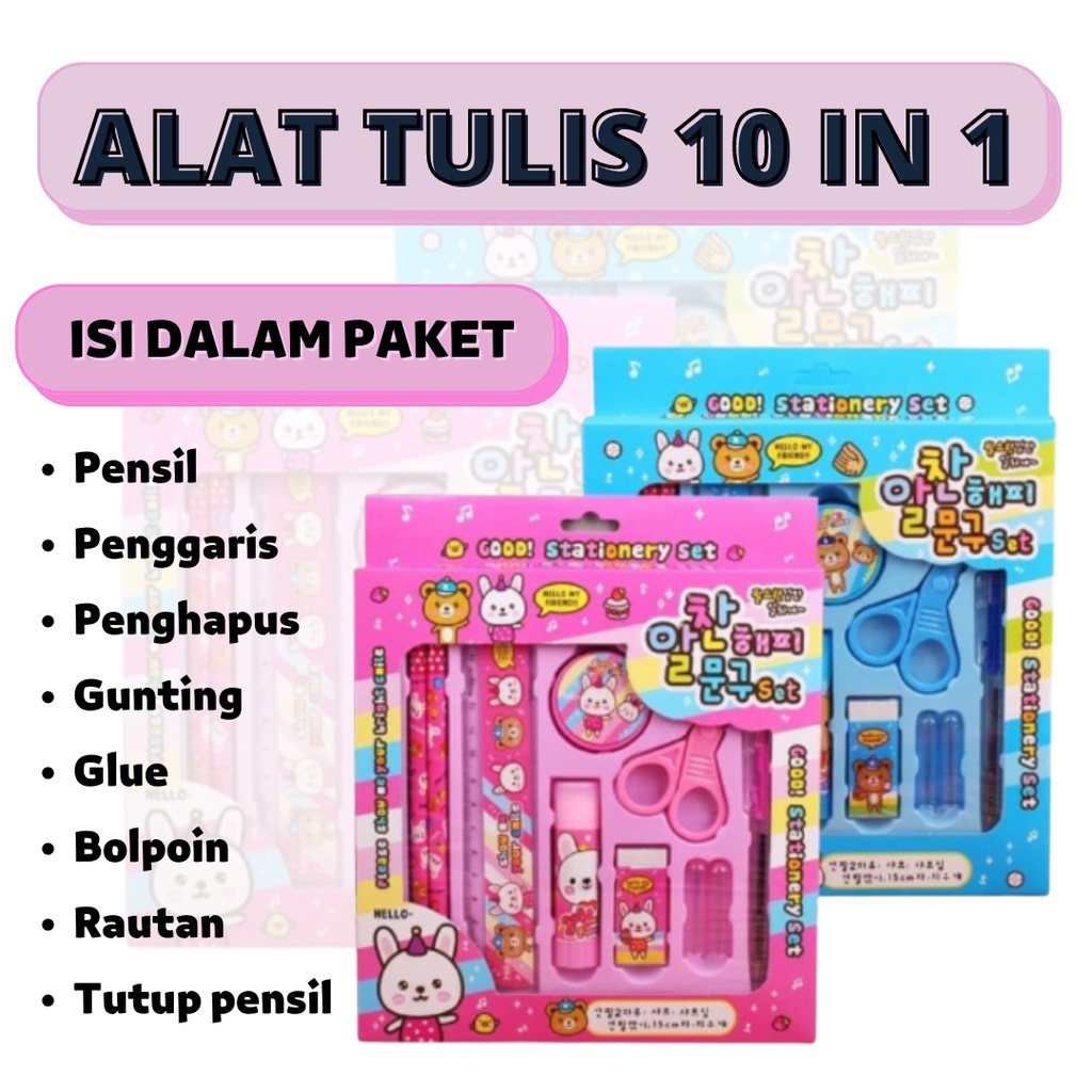

SET ALAT TULIS ANAK STATIONERY 10 IN 1 PENA PENSIL PENGHAPUS RAUTAN PERALATAN SEKOLAH ANAK