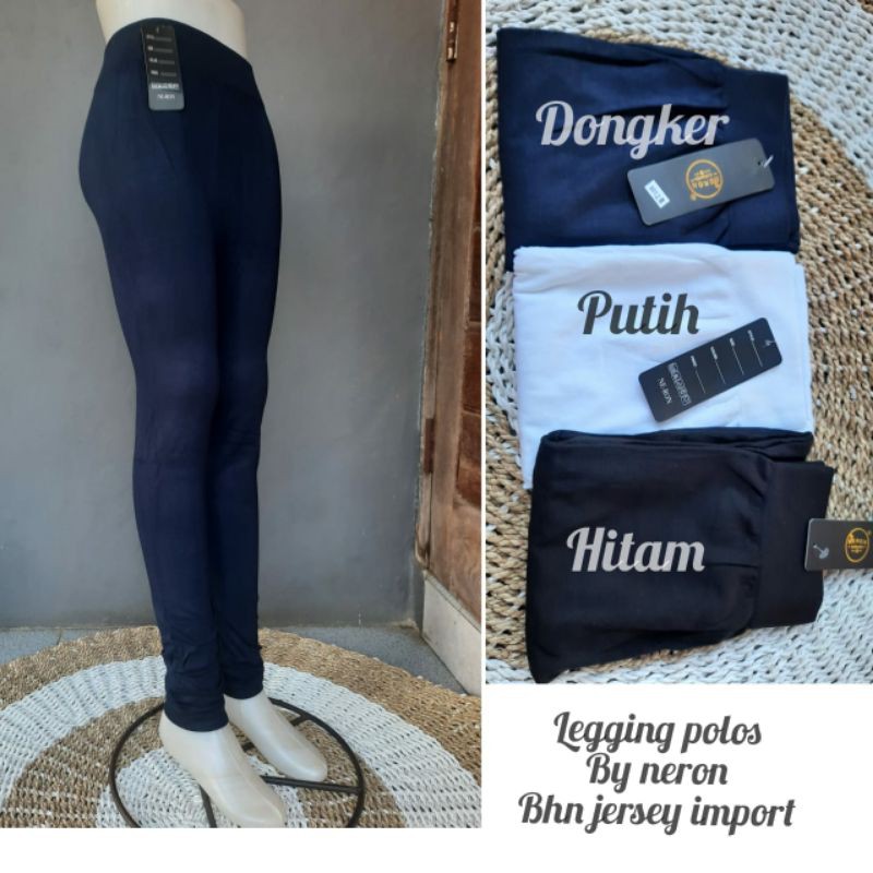 legging neron
