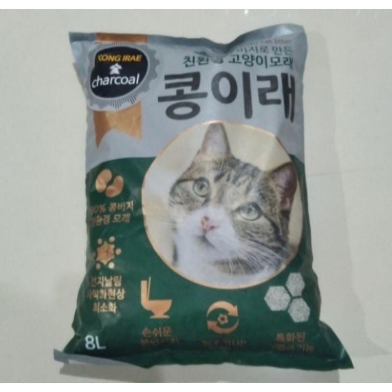 KONG IRAE 8 L Pasir wangi Gumpal tofu cat litter