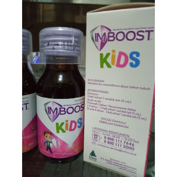 IMBOOST KIDS SYRUP 60 ML