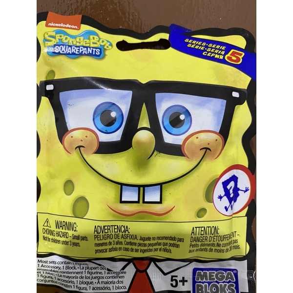 Mega Bloks MegaBloks Spongebob Squarepants Micro Series 5 Blind Bag