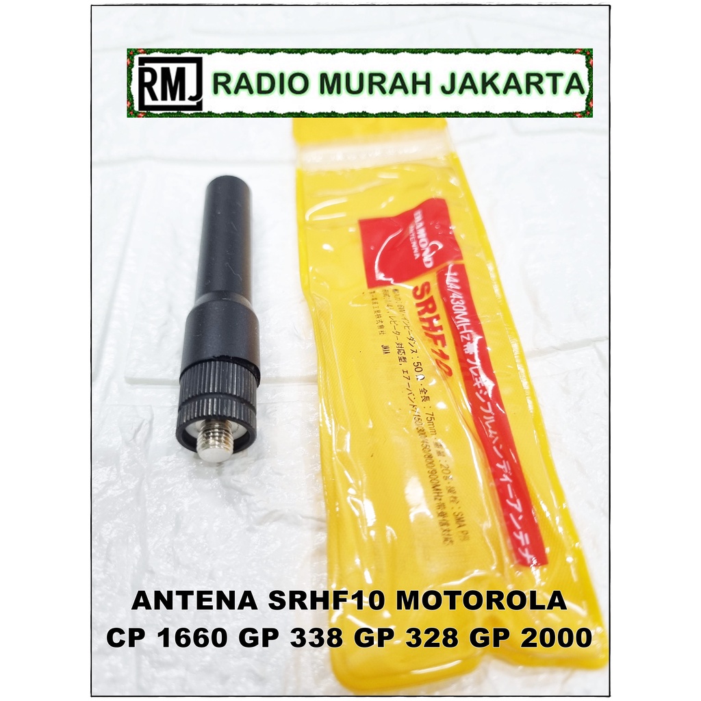 ANTENA HT MOTOROLA CP 1660 CP 1300 SRHF10 SRHF 10 HT MOTOROLA GP 338