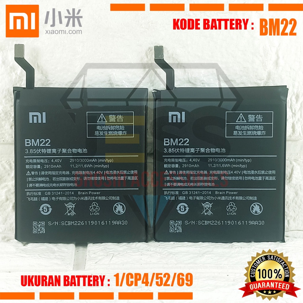 Baterai Battery Original Xiaomi BM22 For Tipe Xiaomi Mi5 , Mi 5 Pro , Mi5 Prime