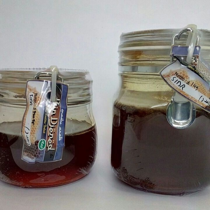 

Sidr Kasmir kemasan 1kg bin djened