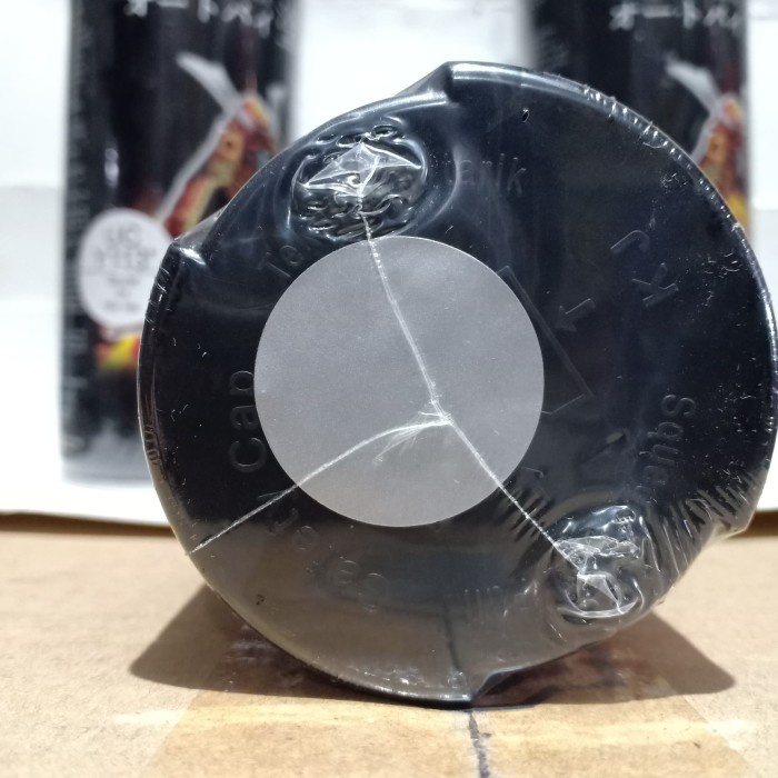 SAMURAI PAINT - SILVER UNDERCOATS - UC Y113*