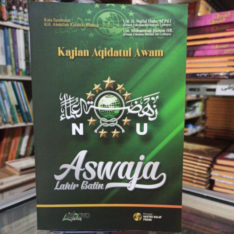 

kajian Aqidatul Awam Aswaja lahir batin