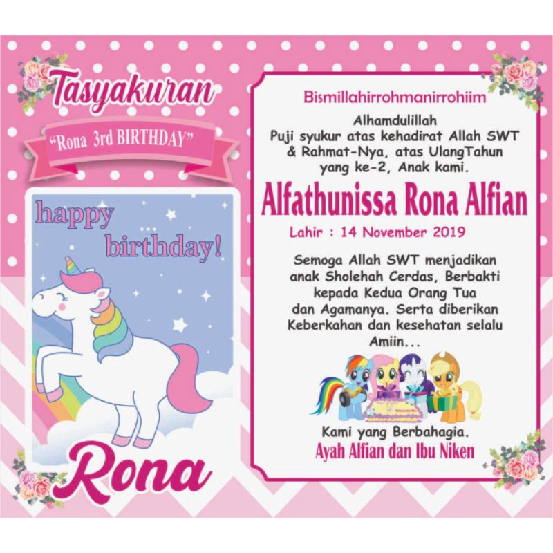 

KARTU ULTAH ANAK KECIL/UNDANGAN ULANG TAHUN/AQIQAH ANAK