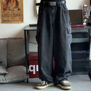 baggy men's jeans