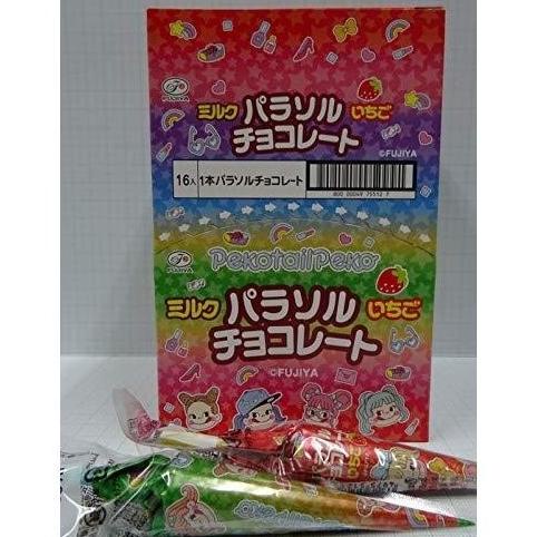 

Cokelat Fujiya Pekotailpeko Parasol import