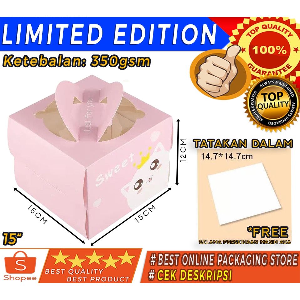 

DUS KUE KERTAS CANTIK UKURAN 15X15X12CM - JP1503
