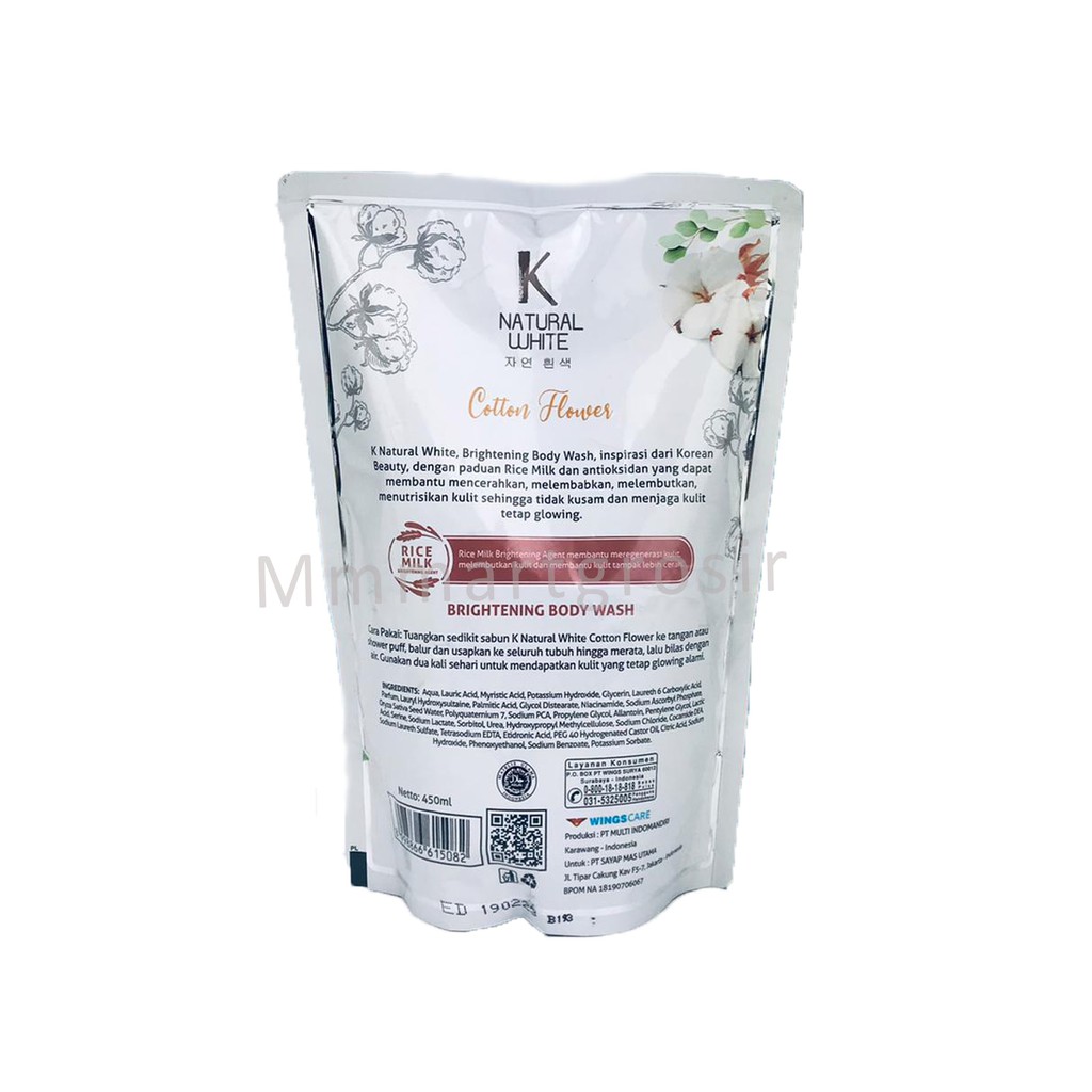 K Natural White/Brightening Body wash/sabun cair/Cotton Flower/Rice Milk / 450ml