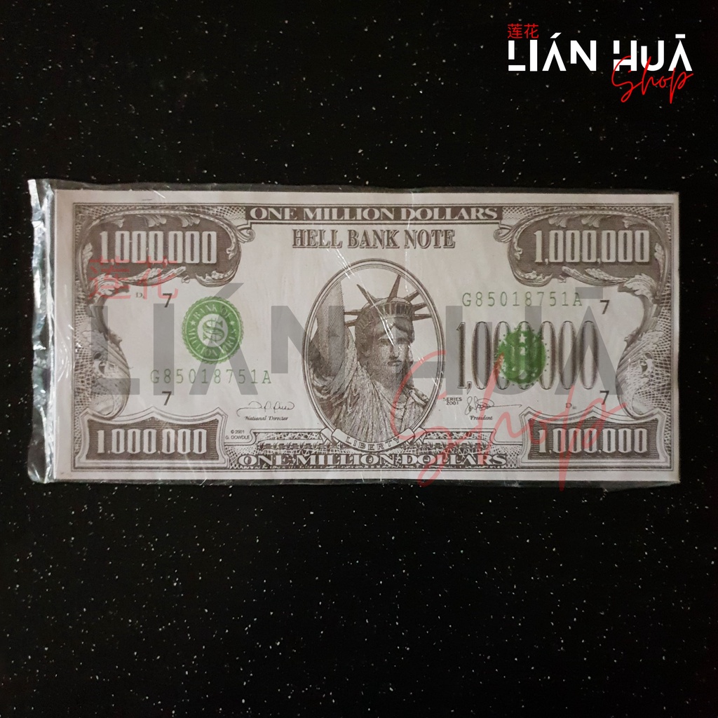 Uang/Duit/Cepi Kertas untuk Sembahyang 1 Juta Dollar