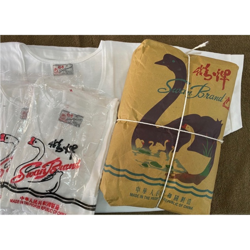 COD OBLONG PRIA MURAH | KAOS OBLONG PRIA | OBLONG SWAN BRAND [GROSIR/ECER - MURAH BESTSELLER]