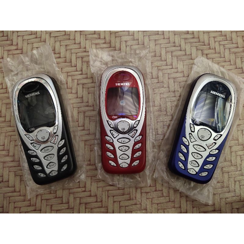 HOUSING/CASING SIEMENS C60