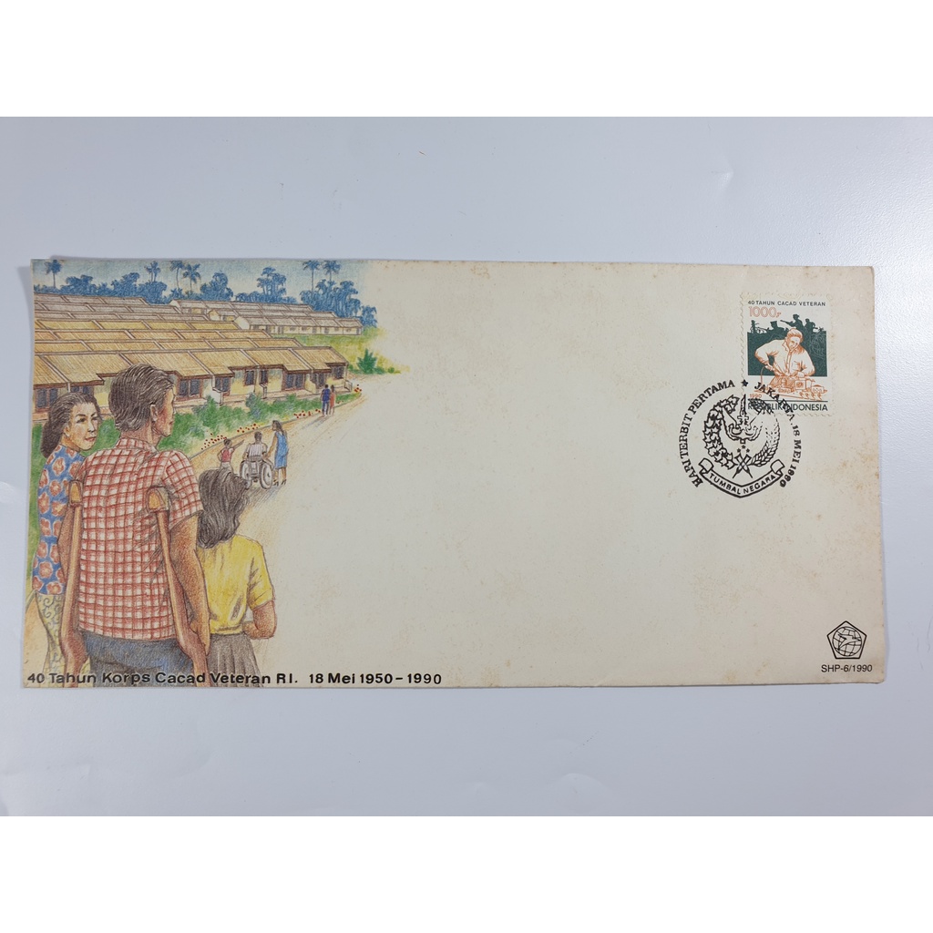 

Perangko SHP 40 Tahun Korps Cacad Veteran RI 1990