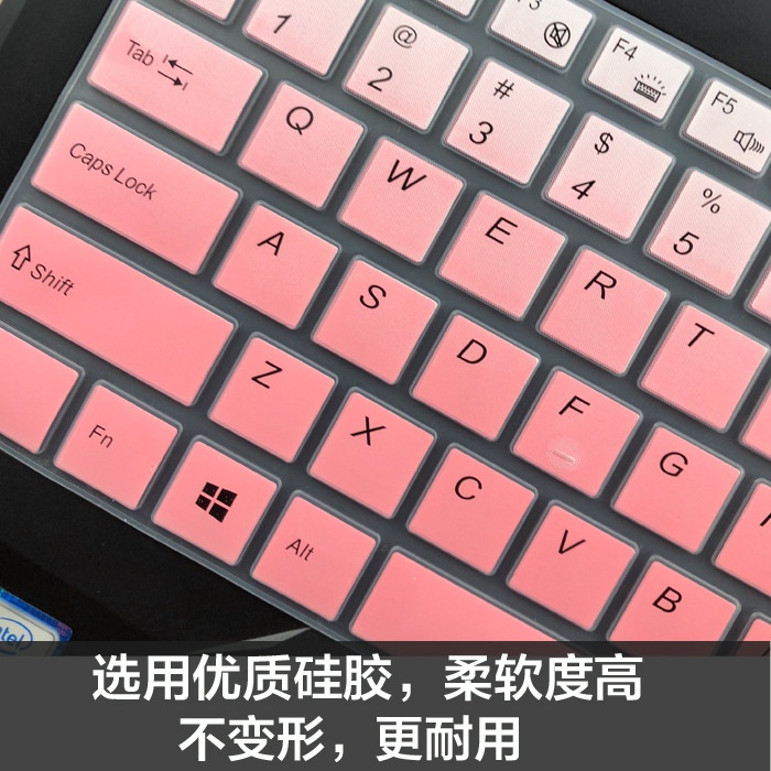 For 15.6inch Hasee 911DINO-X8 ZX6-CT5A2 ZX6-CT5H2 Soft Ultra-thin Silicone Laptop Keyboard Cover Protector