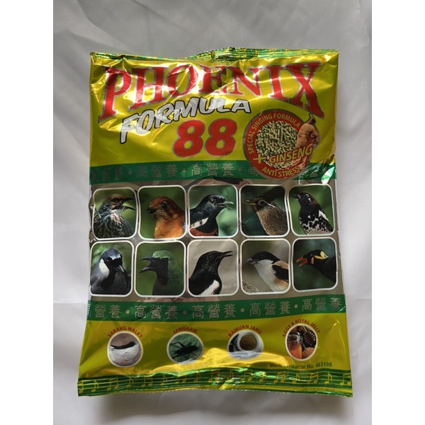 PHOENIX FORMULA 88 PAKAN BURUNG BEO MURAI KACER JALAK DLL VOER BURUNG COKLAT