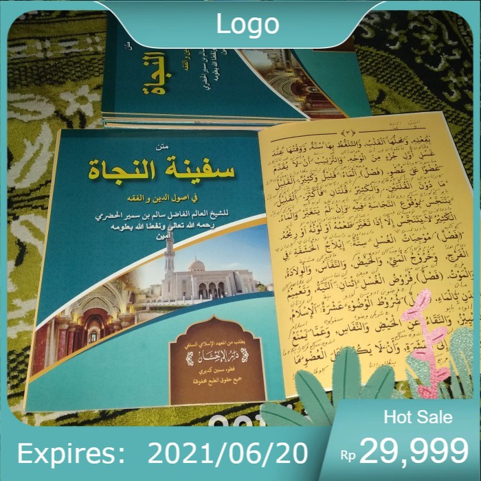 Kitab Matan Safinah /Safinatun Najah  Petuk Makna Pesantren