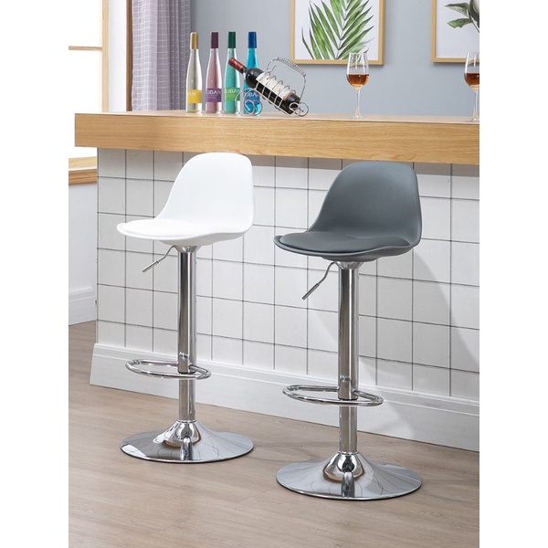 Kursi Bar Kursi Cafe Barstool Hidrolik Tipe KB-243