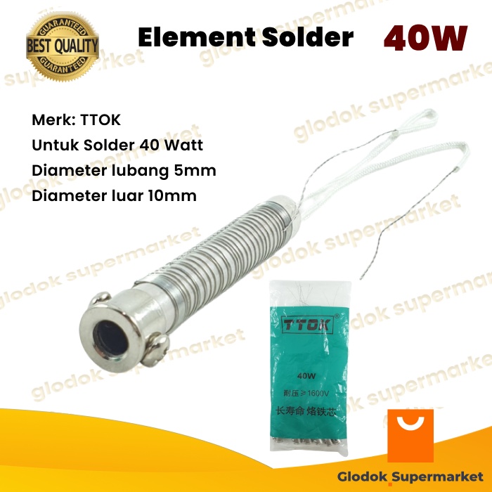 Elemen Solder TTOK 40 Watt Element Heater 40w