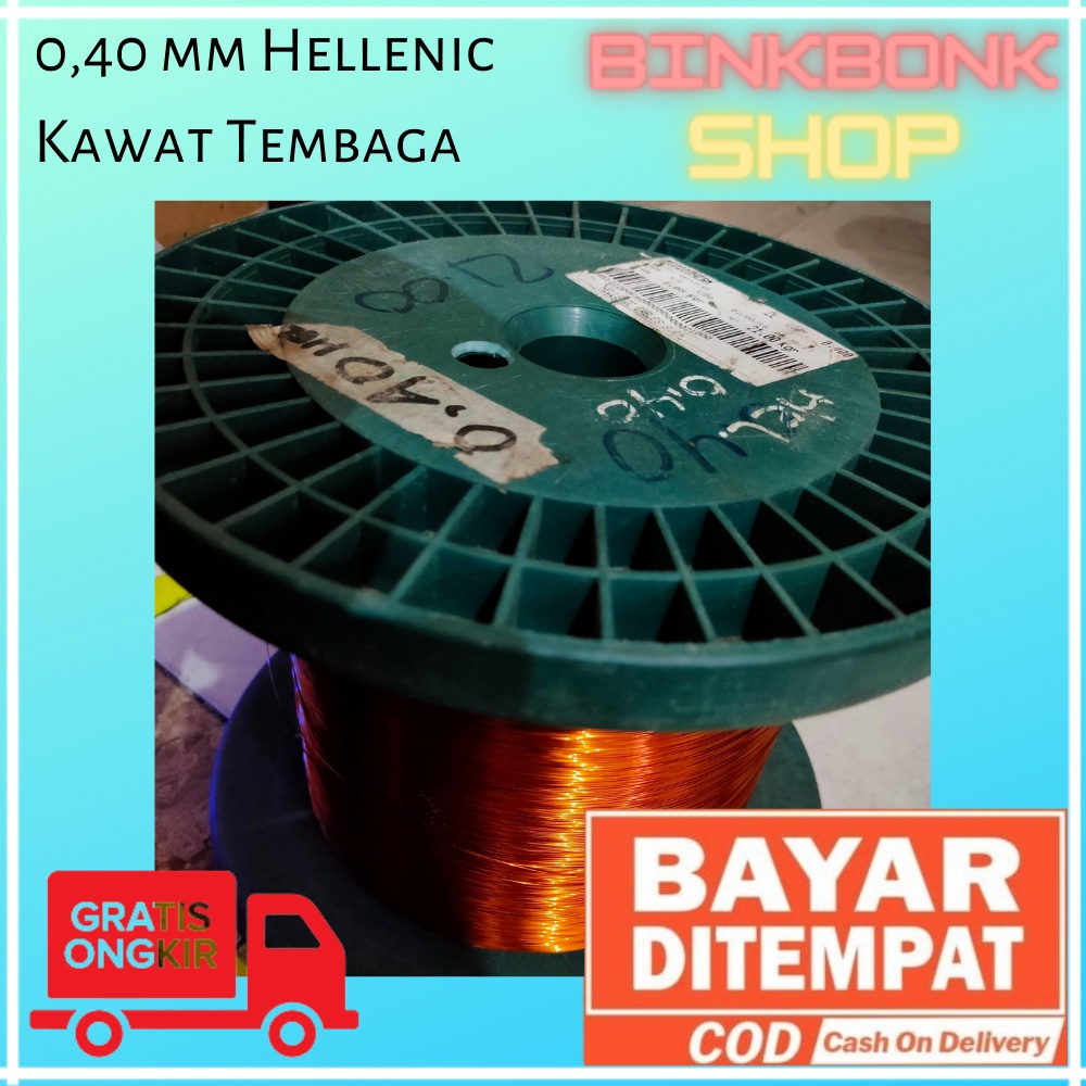 KAWAT TEMBAGA 0.40 EMAIL HELLENIC SUN UKURAN 0,40 mm untuk GULUNG REWINDING DINAMO TRAFO TAMIYA KIPA