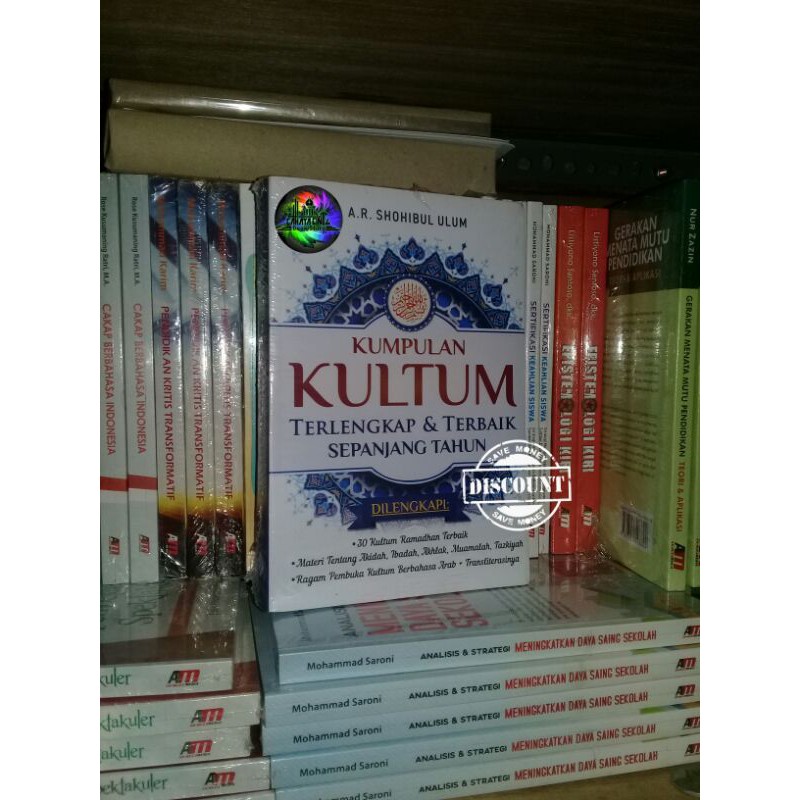 Kumpulan Kultum Terlengkap Dan Terbaik Sepanjang Tahun Shopee Indonesia