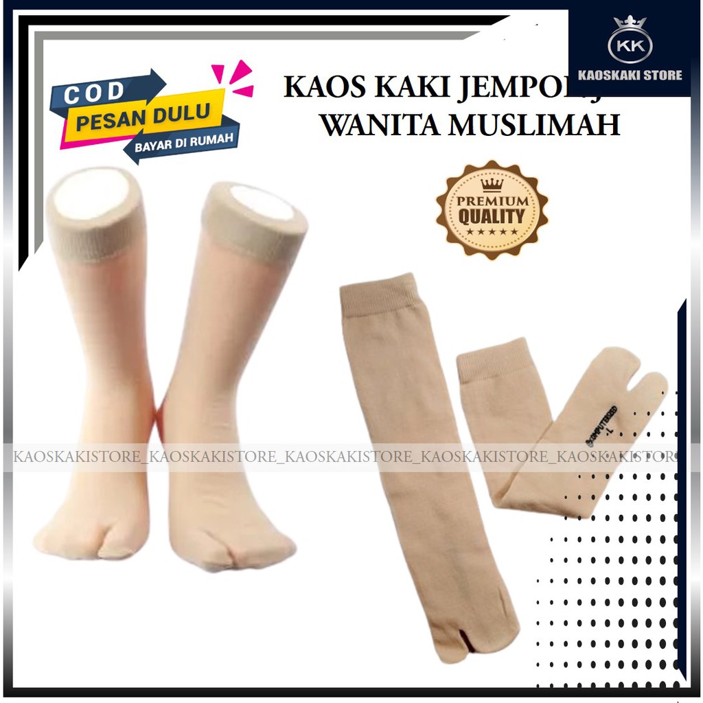 Kaos Kaki Jempol Panjang Wanita Muslimah Hitam Polos Pendek / Kaos Kaki Panjang Jempol Wanita Muslim