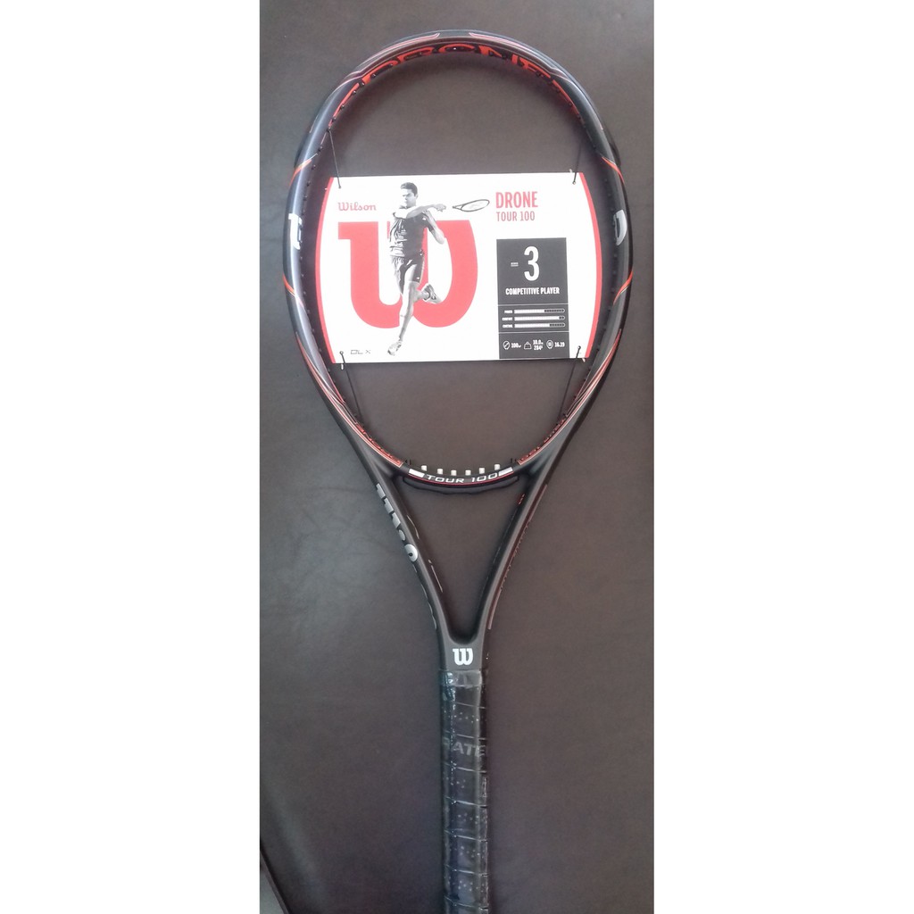 wilson drone tour 100