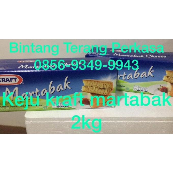 

BISA BAYAR DITEMPAT keju kraft martabak 2 kg