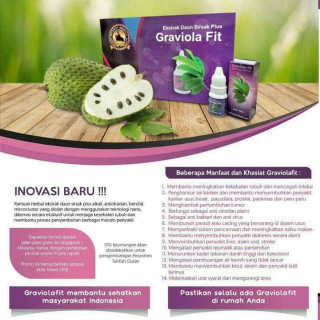 

GRAVIOLA FIT